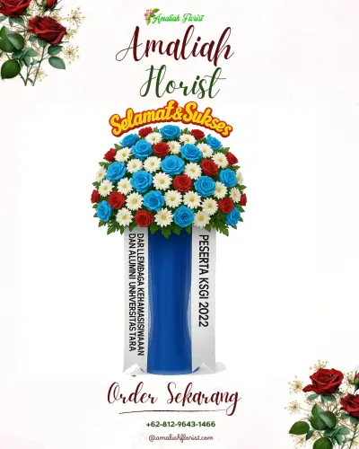 Standing Flower di Kendal